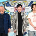 5月16日に放送される『A-Studio+』　（C）TBS