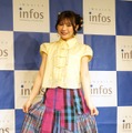 廣川奈々聖【写真：竹内みちまろ】