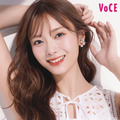5月22日に発売される『VOCE』7月号（講談社）