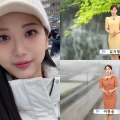 “加害者”が降板せず出演中…職場内いじめで突然この世を去った韓国の気象キャスター、テレビ局の謝罪は形だけ？