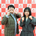 『キングオブコント2025』エントリー表明記者会見　(C)TBS