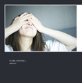 吉高由里子『しらふ』初回限定版 書影 ※BOXケース（ワニブックス）