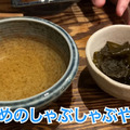【居酒屋レポ動画】ハイボール＆どて煮で100円！？渋谷「あばらや 別館」に行ってきた