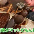 【居酒屋レポ動画】ハイボール＆どて煮で100円！？渋谷「あばらや 別館」に行ってきた