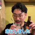 【居酒屋レポ動画】ハイボール＆どて煮で100円！？渋谷「あばらや 別館」に行ってきた