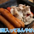【居酒屋レポ動画】ハイボール＆どて煮で100円！？渋谷「あばらや 別館」に行ってきた
