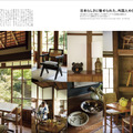 フィガロジャポン2025年7月号（CEメディアハウス）