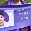 飲酒・ひき逃げ・マネ身代わりと“役満”で実刑確定の韓国歌手　盲目ファンは応援もむしろ「毒」に