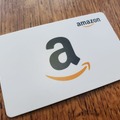 【Amazonギフト券プレゼント】プラチナNISAに関する緊急アンケート！ 画像