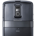 SoftBank X01SC（Samsung電子製）