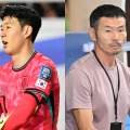 “韓国サッカーの英雄”一家に問題続出 ソン・フンミン女性トラブルの次は父＆兄が児童虐待疑惑で処分 画像