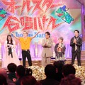 AMEFURASSHI・愛来「全員を夢中にさせます」 芸能人140人が“合唱”で真剣勝負！ 『オールスター合唱バトル』 画像