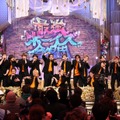 6月8日19時から放送される『オールスター合唱バトル』　（C）フジテレビ