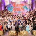 6月8日19時から放送される『オールスター合唱バトル』　（C）フジテレビ