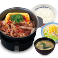 松屋、27日より旨辛豆腐や焦がしにんにく香る夏メニュー「牛バラ焼定食」登場 画像