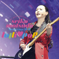 『Pre 45th Anniversary Seiko Matsuda Concert Tour 2024“lolli♡pop”』初回DVD