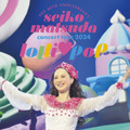 『Pre 45th Anniversary Seiko Matsuda Concert Tour 2024“lolli♡pop”』通常DVD