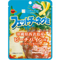 沖縄西表島産ピーチパイン使用「フェットチーネグミPREMIUM」27日より発売 画像