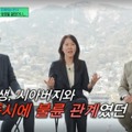 義父・義弟と同時に関係…子どもを置いて家を出た妻　韓国の不倫事例が衝撃的！ 画像
