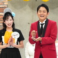 “自称カワイイNo.1”を豪語する8人が集結！オーディションに千鳥が戦慄「怖い」「仕事減る」！ 画像