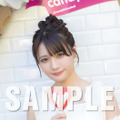 SKE48・中野愛理(C)KADOKAWA (C)Zest, Inc. PHOTO/田中智久