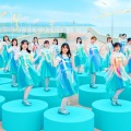 日向坂46、14thシングル収録楽曲「海風とわがまま」のMV公開！ 画像