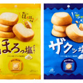 ほろしお／ザクシオ パッケージ