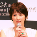 吉瀬美智子、山田涼介のライブに“ダメマネチーム”と参戦「すごい楽しそう」「微笑ましい」 画像