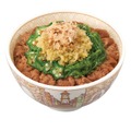 生姜めかぶオクラ牛丼　（並盛）750円