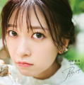 『鈴原希実 1st写真集 届け』撮影／熊木優