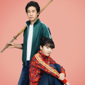 永野芽郁主演『かくかくしかじか』興収4億円突破！ 「芽郁ちゃんが泣いてるとやっぱ泣けちゃう！」 画像