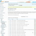 Akamai Web Application Firewallサービスの設定画面