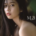 牧野真莉愛 写真集『M.21』（ワニブックス）　撮影：魵澤和之