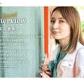 「月刊旅色」6月号：矢田亜希子