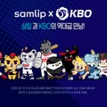 「推しの顔が“血塗られたパン”に…」韓国プロ野球イメージ失墜の危機 コラボパン製造工場の死亡事故で猛非難、政界にも波及