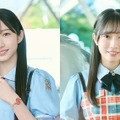 早﨑すずき・須永心愛