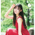 日向坂46・宮地すみれが表紙と巻頭グラビアを飾る『週刊少年チャンピオン』26号（秋田書店）