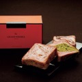 マーブルデニッシュ専門店グランマーブル、夏の贈り物に全品送料無料キャンペーン 画像