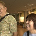 熟年世代限定の“婚活バスツアー”が大盛況！ 出会いの先に求めているのは…『クローズアップ現代』 画像