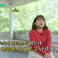 「選択的流産も提案された」6500万分の1の奇跡、“韓国初”自然妊娠で五つ子出産した女性の告白 画像