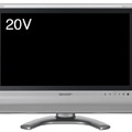 シャープ、携帯プレーヤー用入力とデジタルチューナー搭載の20V型液晶テレビ「AQUOS」 画像