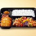 スタミナ鶏となすの黒酢あん弁当　（税込価格862.92円）
