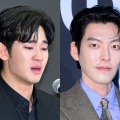 未成年交際疑惑のキム・スヒョンは解雇 韓国の飲食店が俳優キム・ウビンを新広告モデルに抜擢 画像