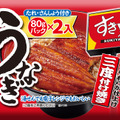 すき家 、2日より冷凍食品「うなぎ」を父の日限定価格で販売開始！通常価格から最大4620円引き 画像