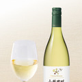 シャトー・メルシャン「山梨甲州」デキャンタ（税込 2,068 円）