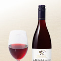 シャトー・メルシャン「山梨マスカット・ベーリーA」デキャンタ（税込 2,068 円）