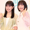 上坂樹里、朝ドラヒロイン抜擢に涙…“もうひとりの主人公”三上愛は「楽しみましょうね」と笑顔 画像