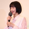 三上愛【撮影：浜瀬将樹】