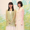 上坂樹里と三上愛【撮影：浜瀬将樹】