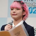 アンジェリーナ1/3【写真：竹内みちまろ】